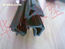 【塑鋼門窗膠條】,價(jià)格,報(bào)價(jià),種類、品牌,廠家,供應(yīng)商,河北崔氏橡塑制品科技 - 產(chǎn)品庫(kù) - 阿土伯交易網(wǎng)