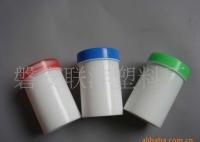 各種廣口、縮口等塑料瓶[供應(yīng)]_塑料包裝制品_世界工廠網(wǎng)中國產(chǎn)品信息庫