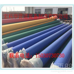 【駐馬店環(huán)氧樹脂涂塑鋼管的價(jià)格(最新產(chǎn)品)】- 