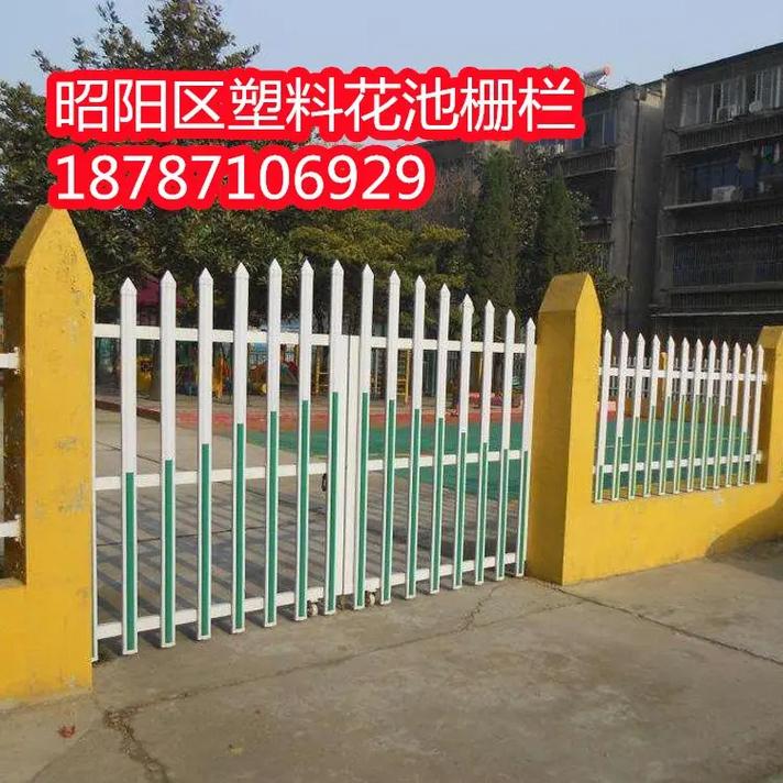 景谷40高塑鋼花池柵欄.云南佳燁金屬絲網制品 聯系電