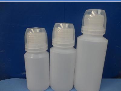 批發魚藥瓶小藥塑料瓶 魚食塑料瓶藥酒塑料瓶