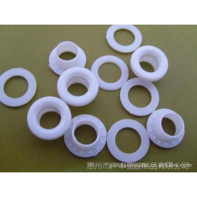 【【圖】廠家直銷包裝制品配附件【塑料鞋眼】專線送貨】價(jià)格_廠家 - 中國供應(yīng)商